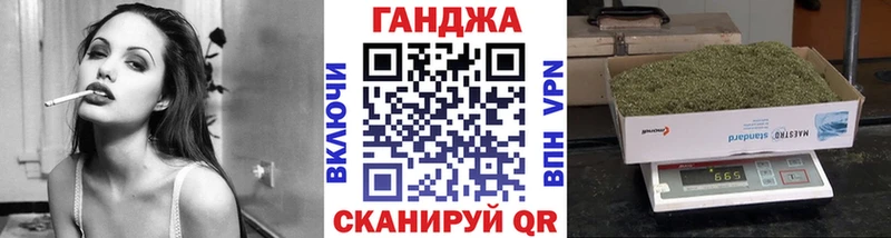 Купить наркотик Спасск Кокаин  АМФ  ГАШ  МЕФ  А ПВП 