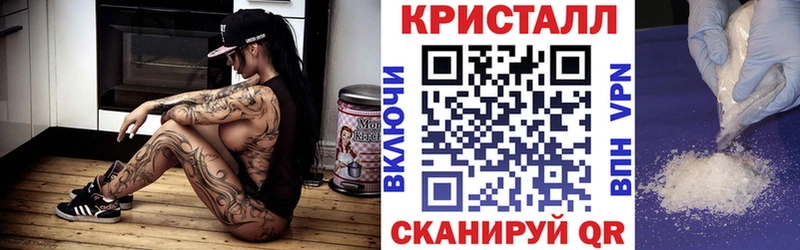 где продают наркотики  Спасск  Амфетамин Розовый 