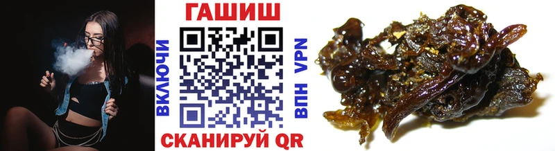 ссылка на мегу ССЫЛКА  Спасск  ГАШИШ индика сатива 
