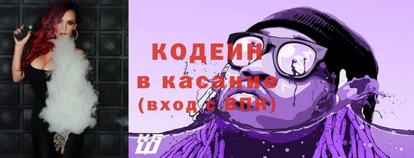 кокаин колумбия Алексин
