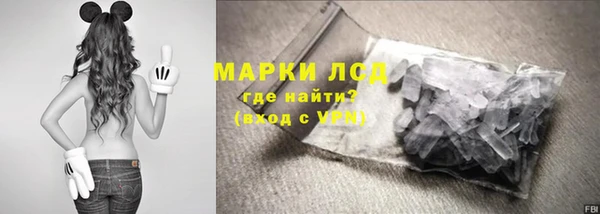 бутират Алзамай
