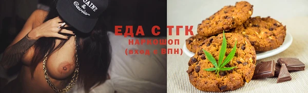 2c-b Алексеевка
