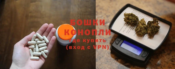 2c-b Алексеевка