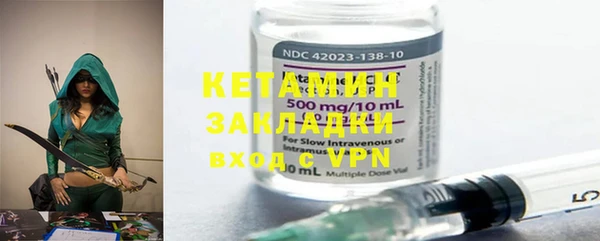 бутират Алзамай