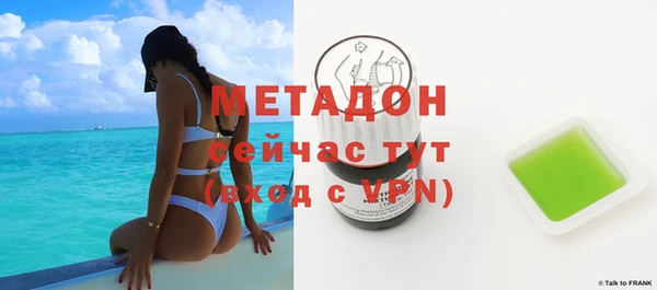 2c-b Алексеевка