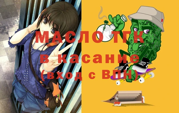 кокаин VHQ Покачи