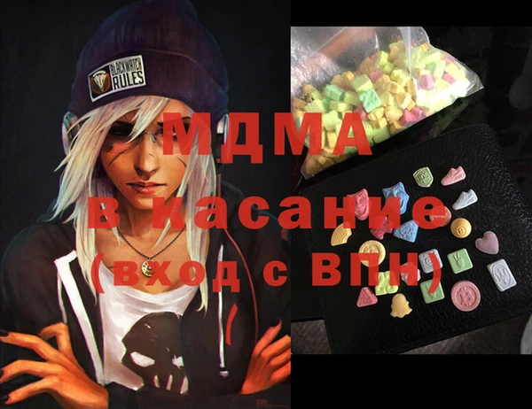 бутират Алзамай