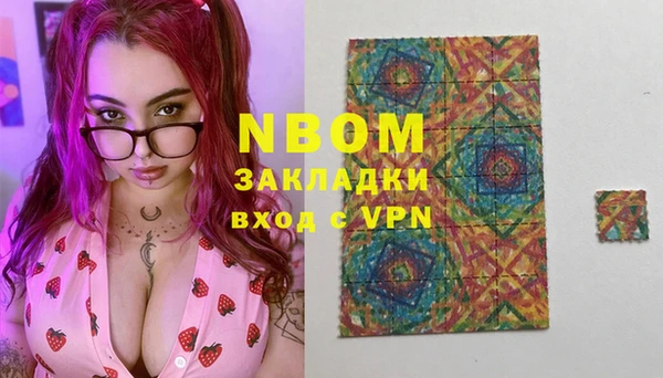 2c-b Алексеевка