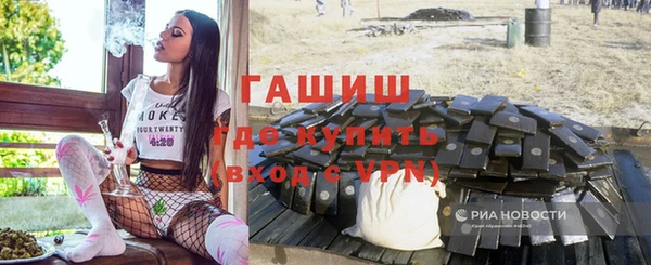 бутик Покров