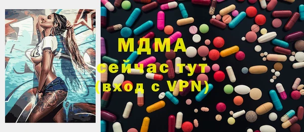 2c-b Алексеевка