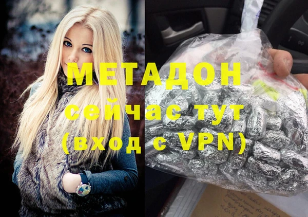 бутират Алзамай