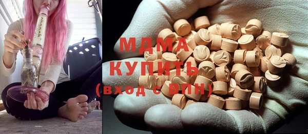 кокаин колумбия Алексин
