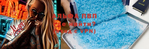 2c-b Алексеевка