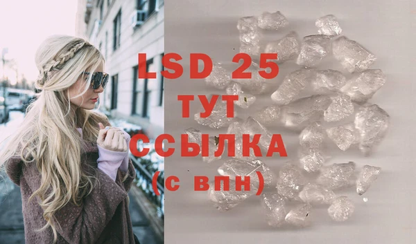 2c-b Алексеевка