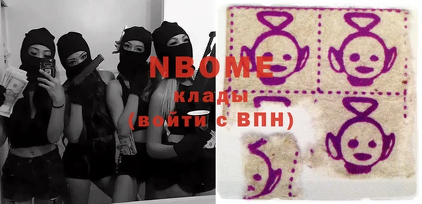 кокаин колумбия Алексин