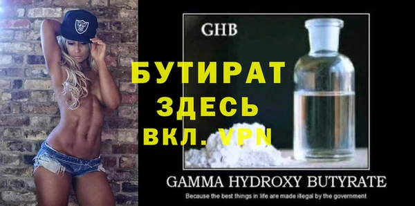 кокаин VHQ Покачи