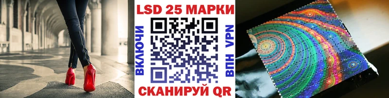наркотики  Спасск  Марки NBOMe 1,5мг 